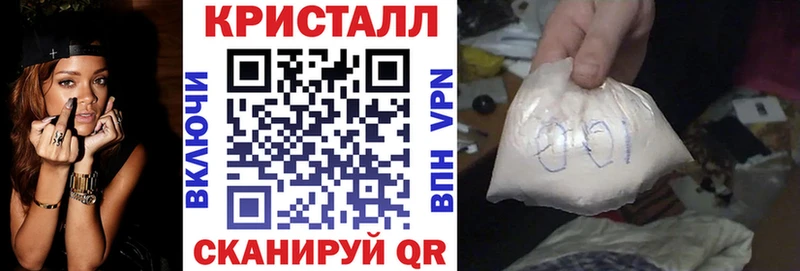 закладка  Курчалой  Amphetamine 98% 