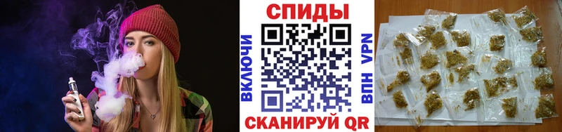 продажа наркотиков  Курчалой  Бутират 1.4BDO 