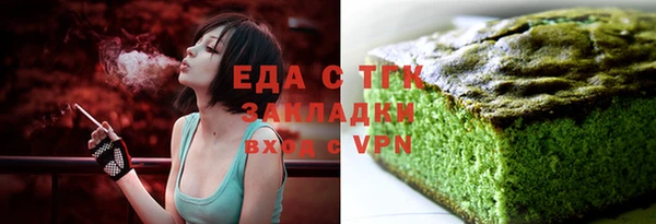 крисы Кодинск