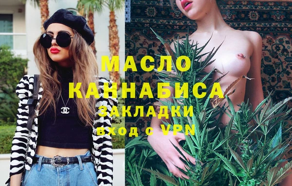 крисы Кодинск
