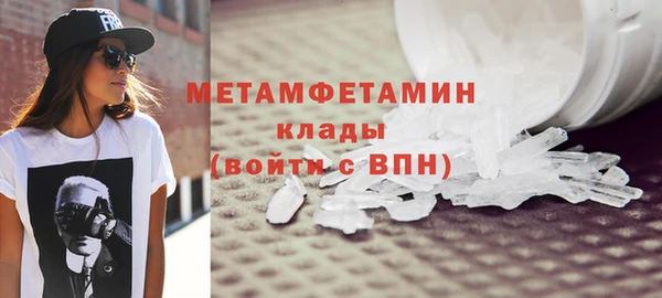 экстази Козельск
