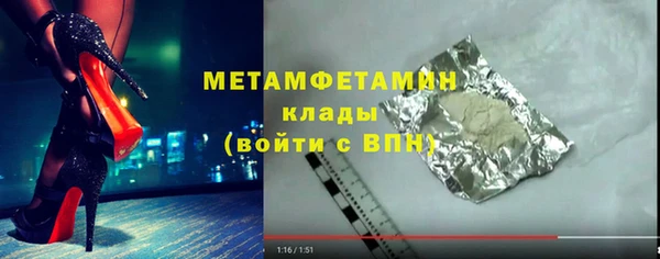 экстази Козельск