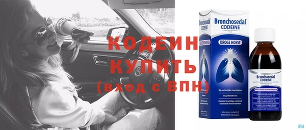экстази Козельск