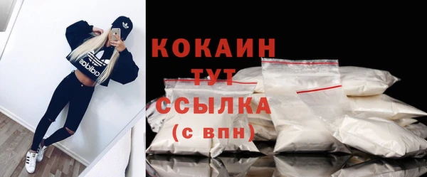 экстази Козельск