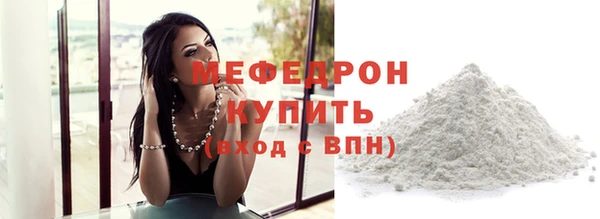 прущие грибы Козловка