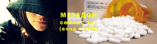сатива Кущёвская