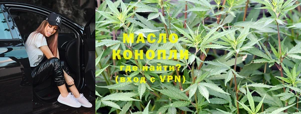 соль ск Лысково