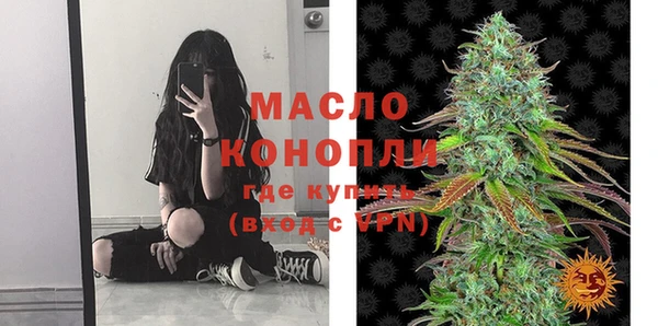 экстази Козельск