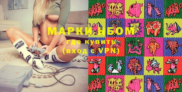 крисы Кодинск