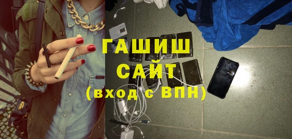 крисы Кодинск