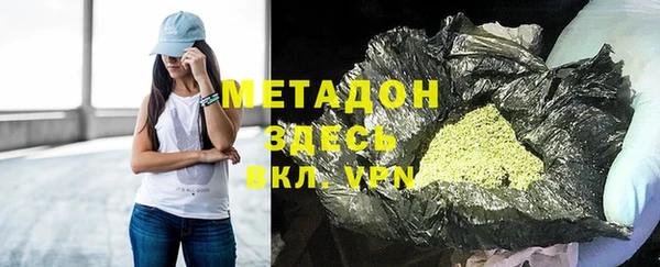 экстази Козельск