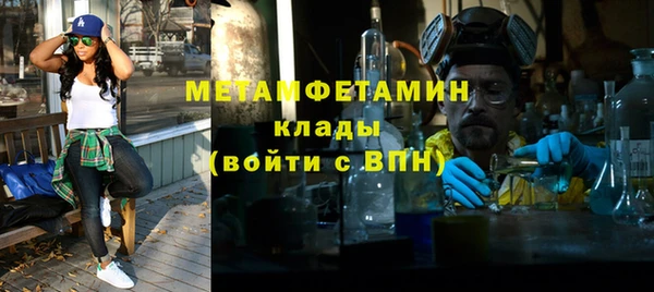 экстази Козельск