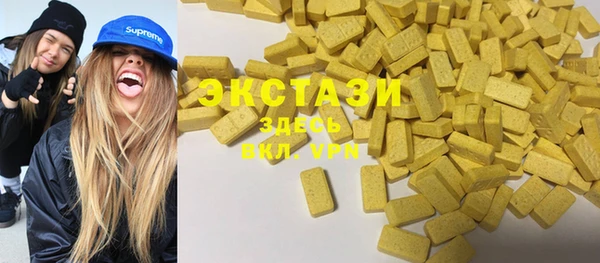 крисы Кодинск