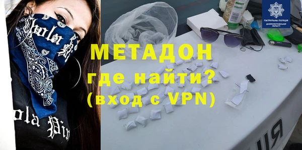 спиды Лысьва