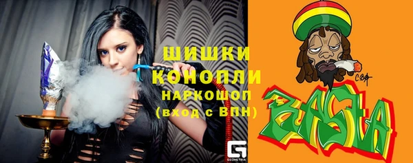 экстази Козельск