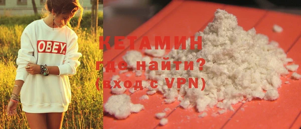 экстази Козельск