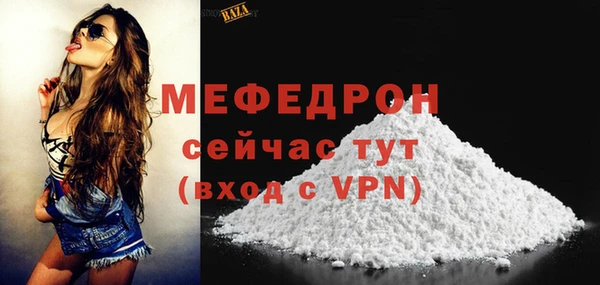 прущие грибы Козловка