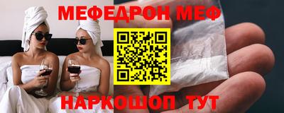 кокаин колумбия Наро-Фоминск