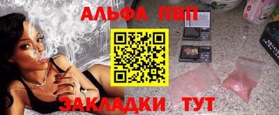 кокаин Нальчик