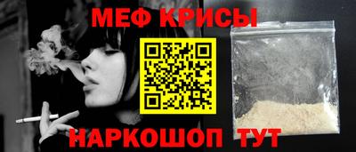прущий лед Нарткала