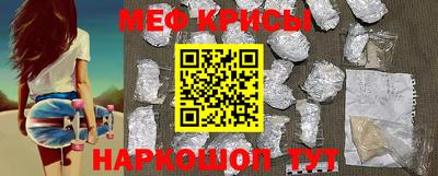 кокаин VHQ Новокубанск