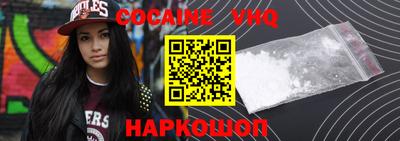 экстази Лениногорск