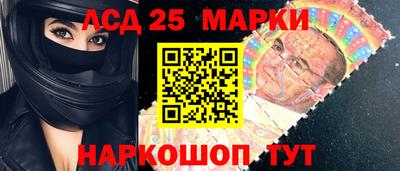 кокаин VHQ Новокубанск