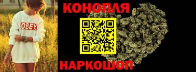 мяу мяу мука Ленинск-Кузнецкий