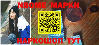 прущий лед Нарткала