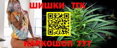 спиды Новодвинск