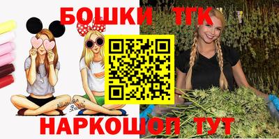 прущий лед Нарткала