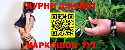 кокаин Нальчик