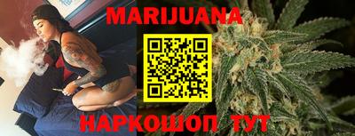 кокаин VHQ Новокубанск