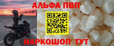 кокаин колумбия Наро-Фоминск