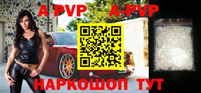 спиды Новодвинск