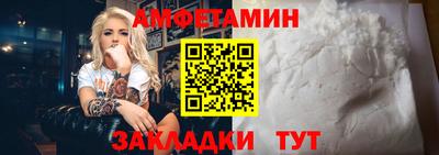 кокаин Нальчик