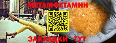 кокаин колумбия Наро-Фоминск