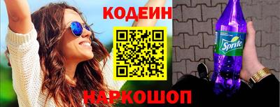 прущий лед Нарткала