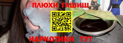кокаин VHQ Новокубанск
