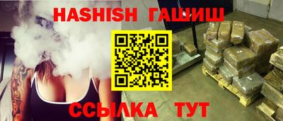 кокаин колумбия Наро-Фоминск