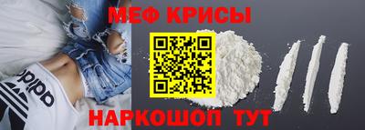 прущий лед Нарткала