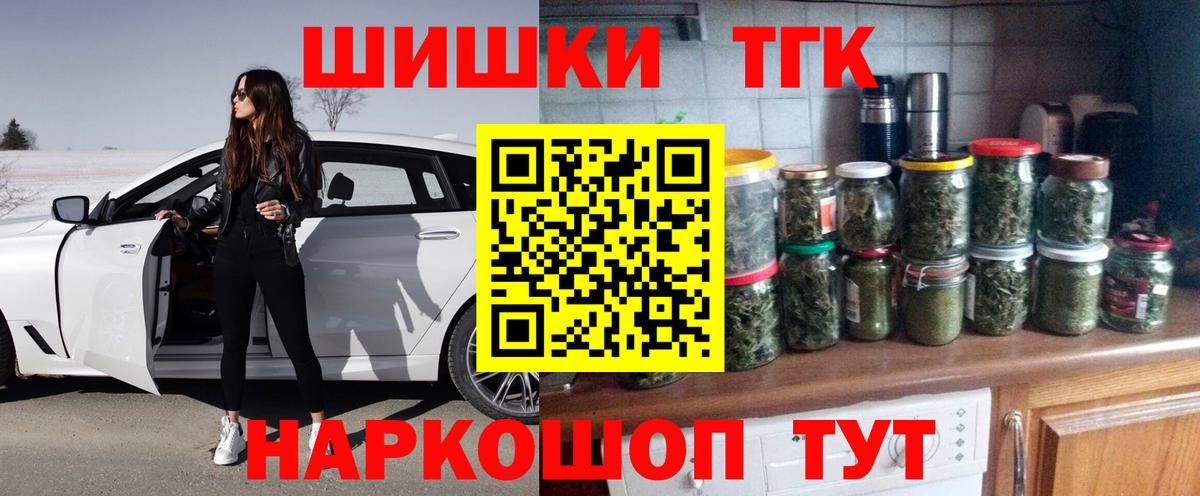 Конопля VHQ Курчалой